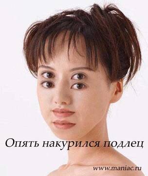 Foto publica di x_ru5